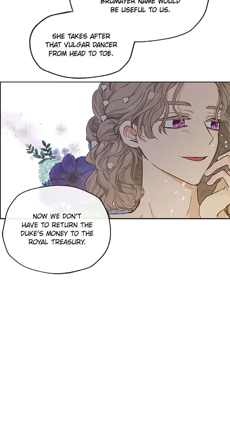 My Unexpected Marriage Chapter 2 - page 16