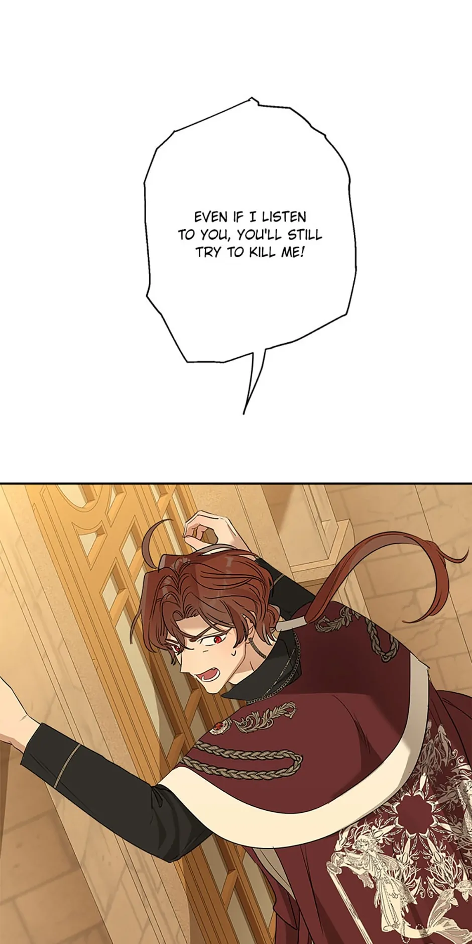 My Unexpected Marriage Chapter 78 - page 14