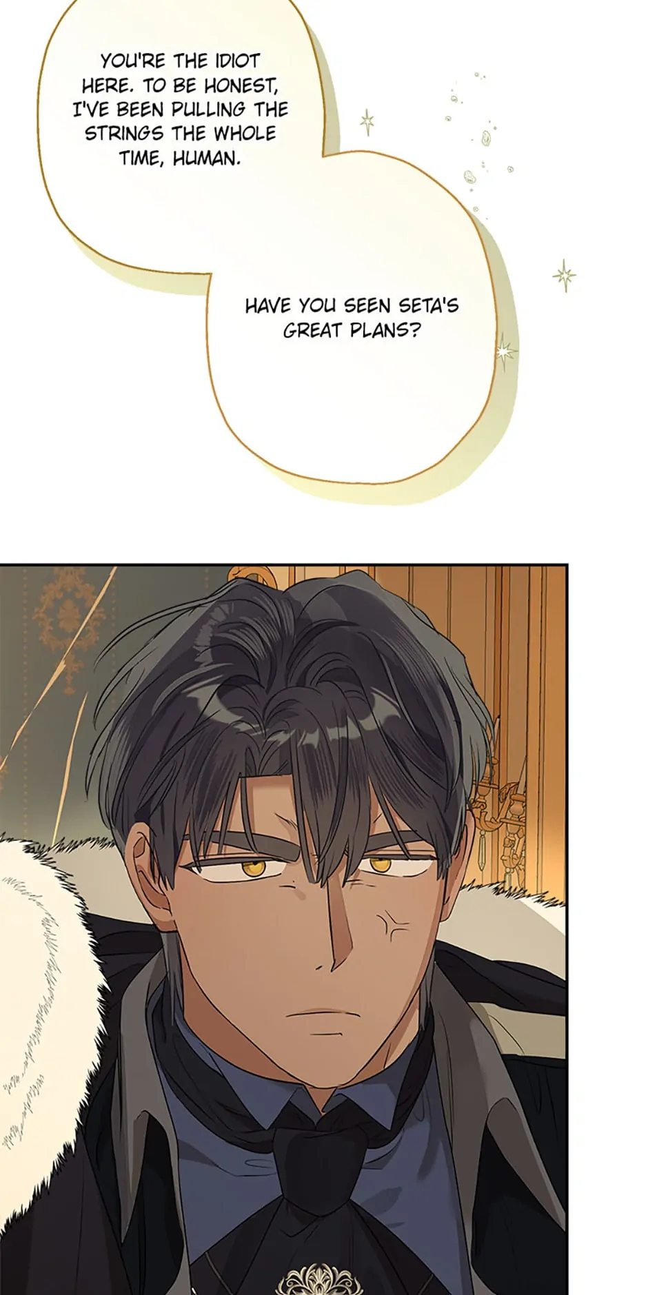 My Unexpected Marriage Chapter 78 - page 16