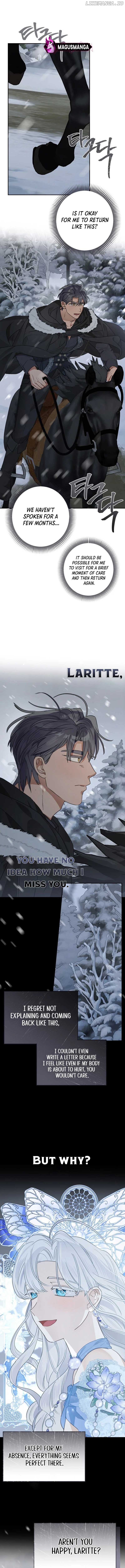 My Unexpected Marriage Chapter 80 - page 10