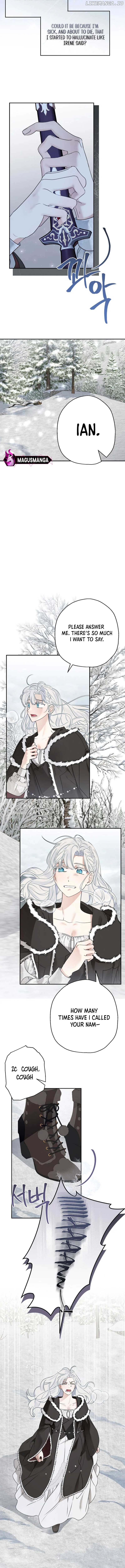 My Unexpected Marriage Chapter 81 - page 10