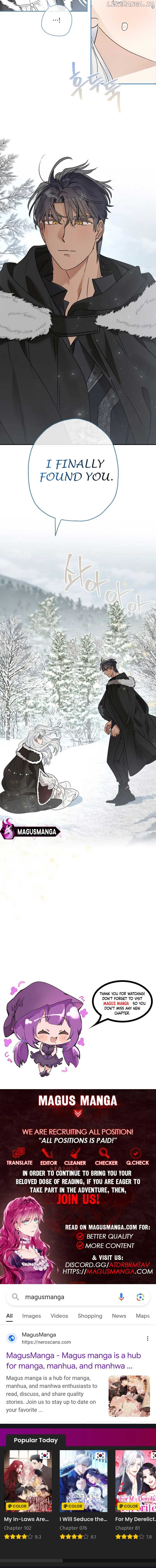 My Unexpected Marriage Chapter 81 - page 12