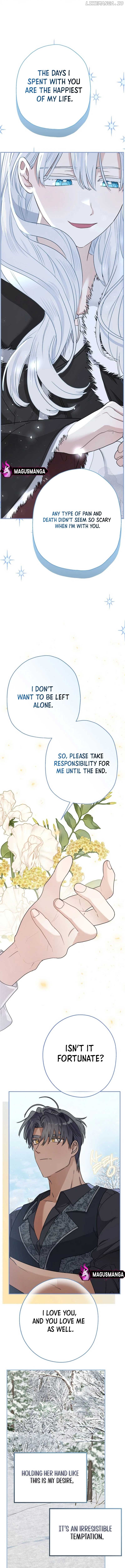 My Unexpected Marriage Chapter 82 - page 11