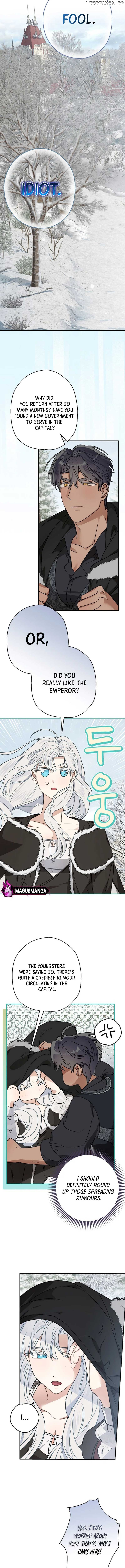 My Unexpected Marriage Chapter 82 - page 2