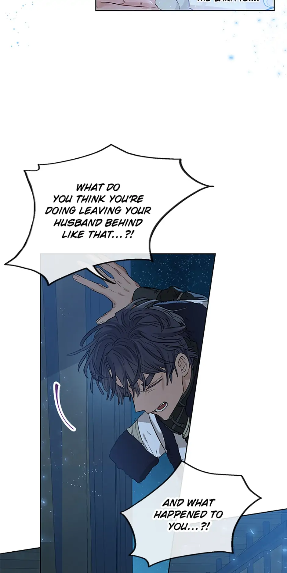 My Unexpected Marriage Chapter 29 - page 5