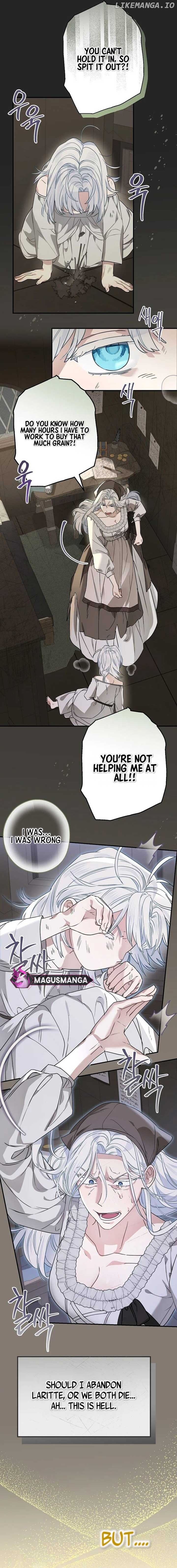 My Unexpected Marriage Chapter 88 - page 5