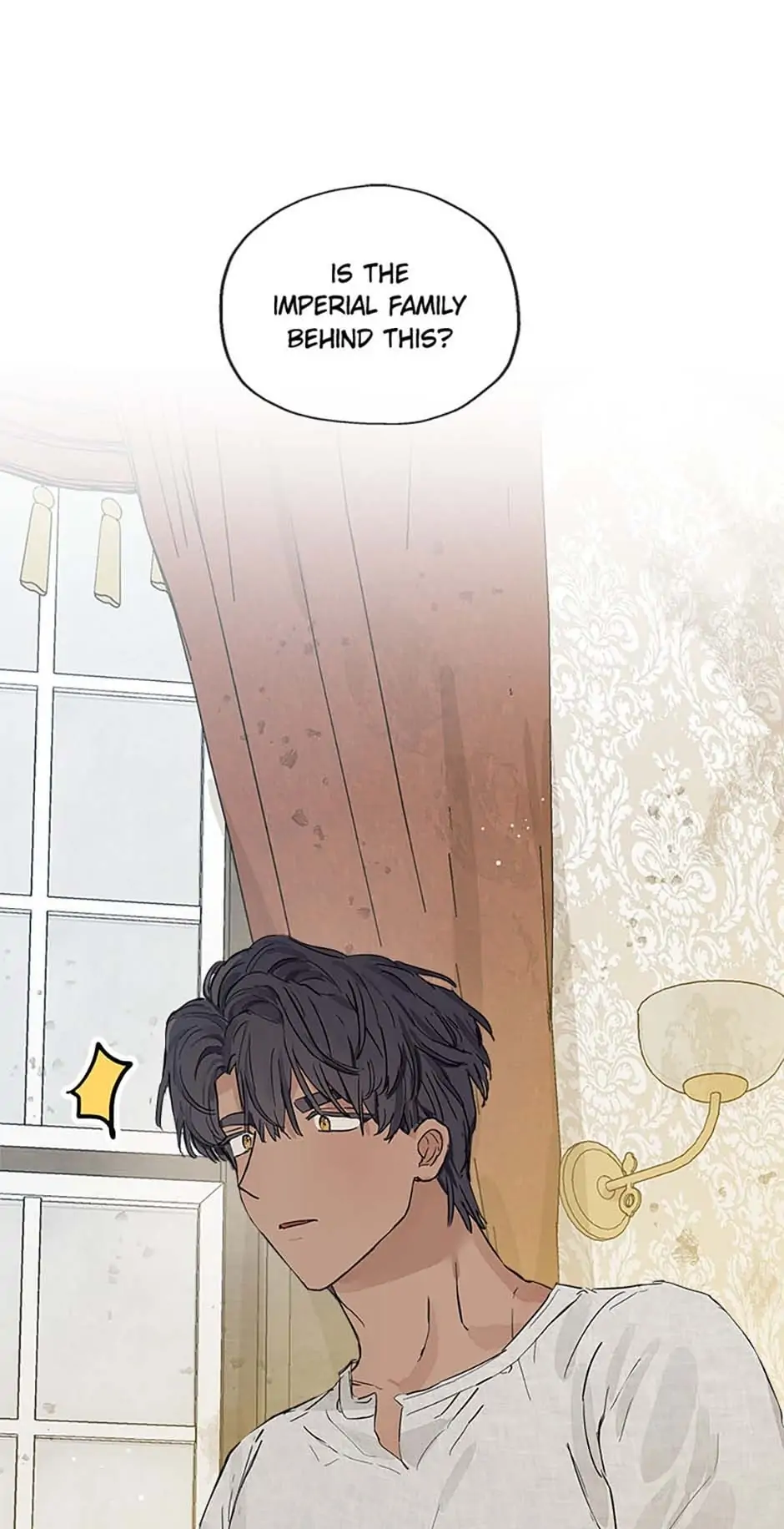 My Unexpected Marriage Chapter 9 - page 17
