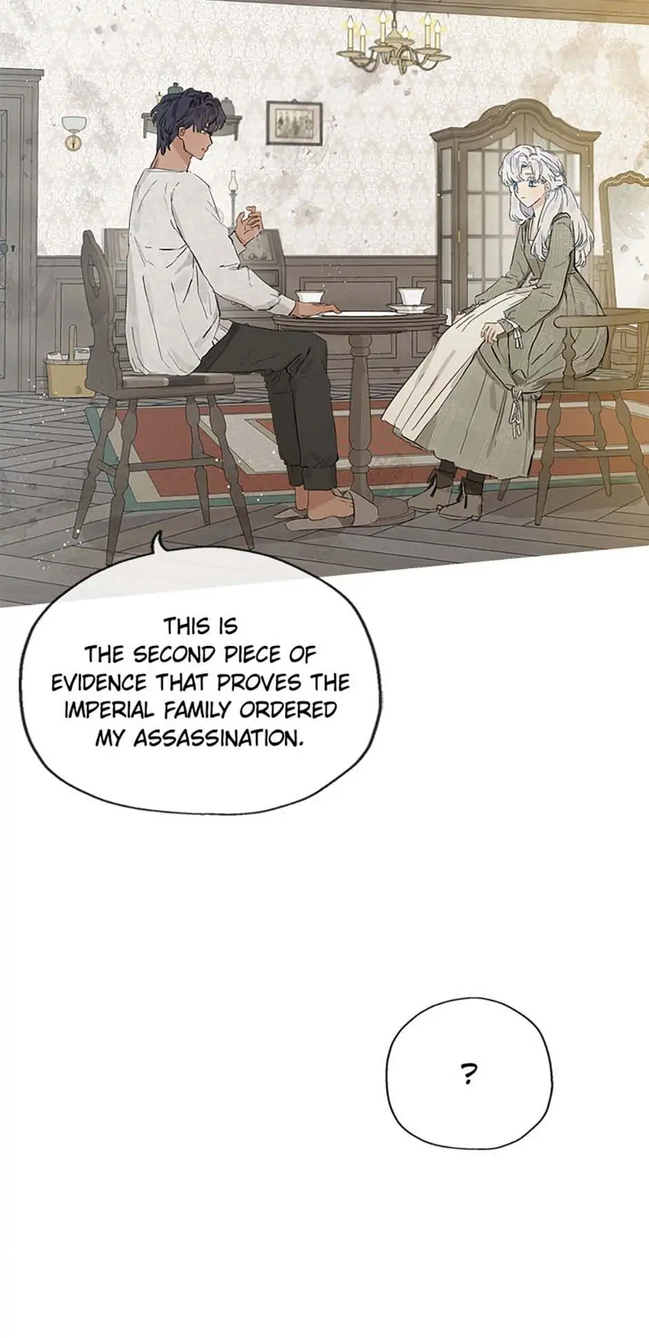 My Unexpected Marriage Chapter 9 - page 43