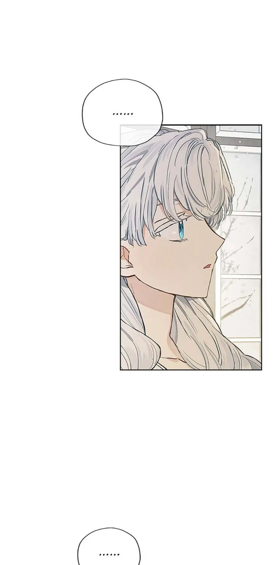 My Unexpected Marriage Chapter 9 - page 51