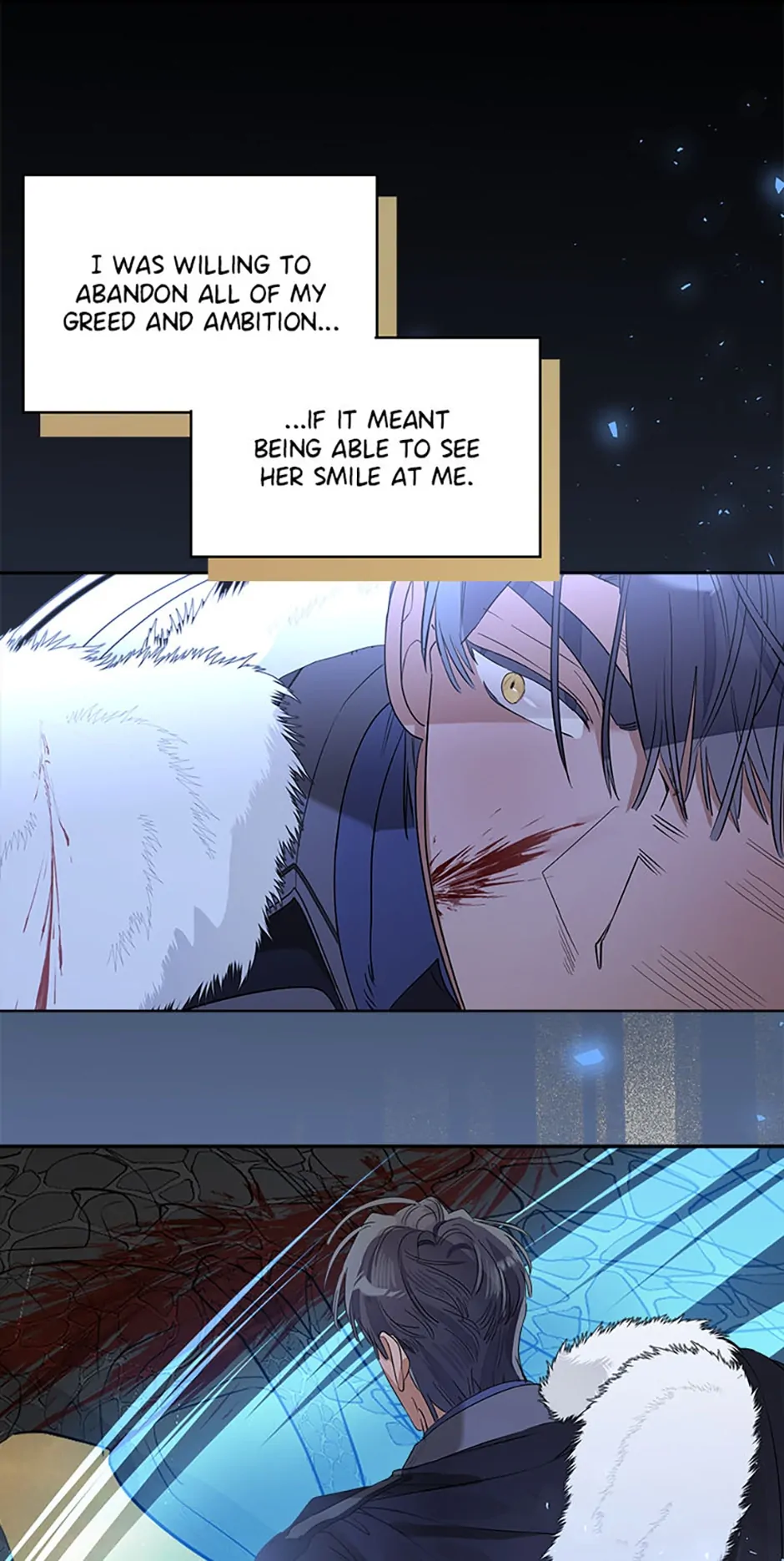 My Unexpected Marriage Chapter 75 - page 12