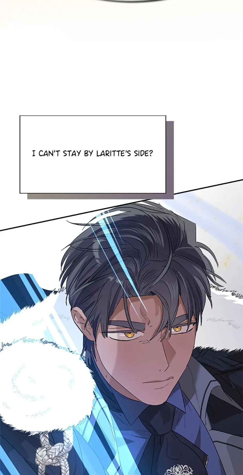 My Unexpected Marriage Chapter 75 - page 8