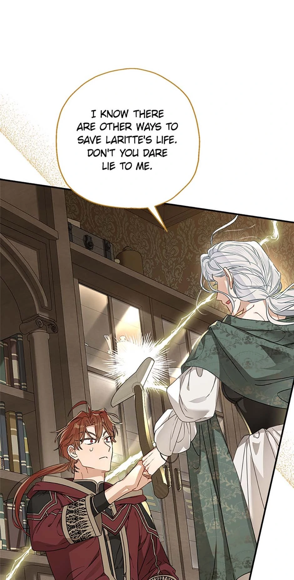 My Unexpected Marriage Chapter 92 - page 1