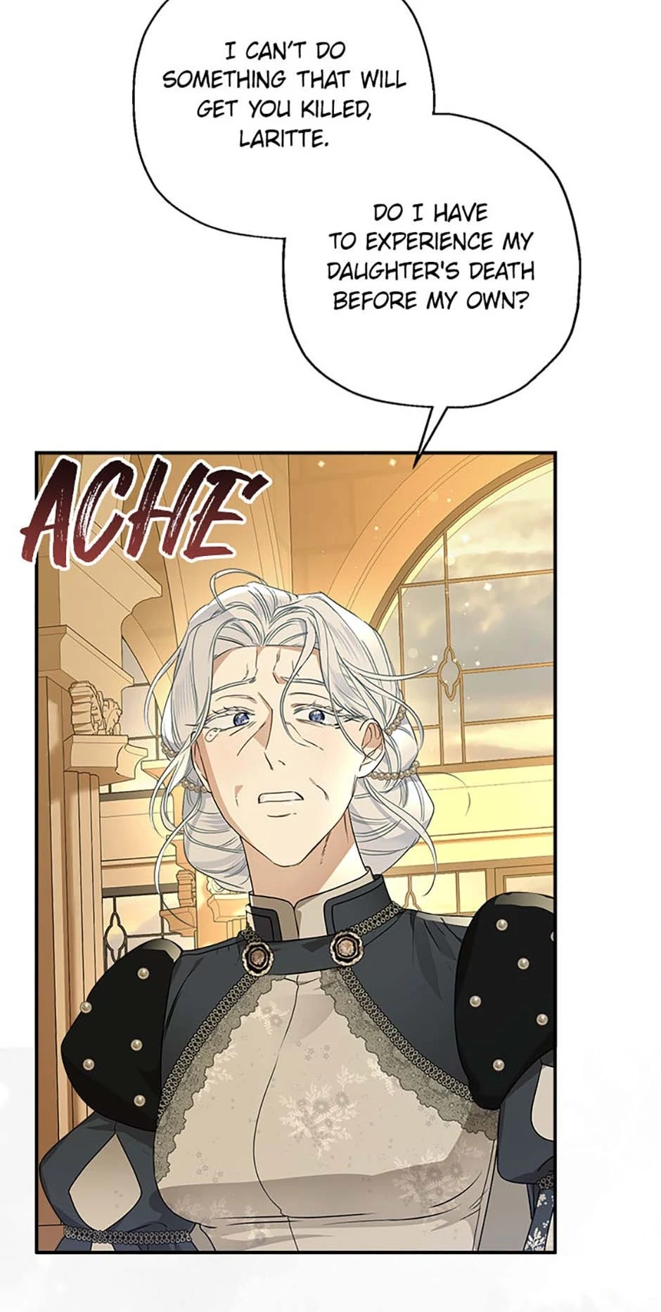 My Unexpected Marriage Chapter 93 - page 8