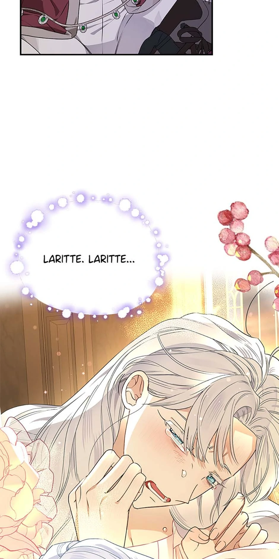 My Unexpected Marriage Chapter 94 - page 16