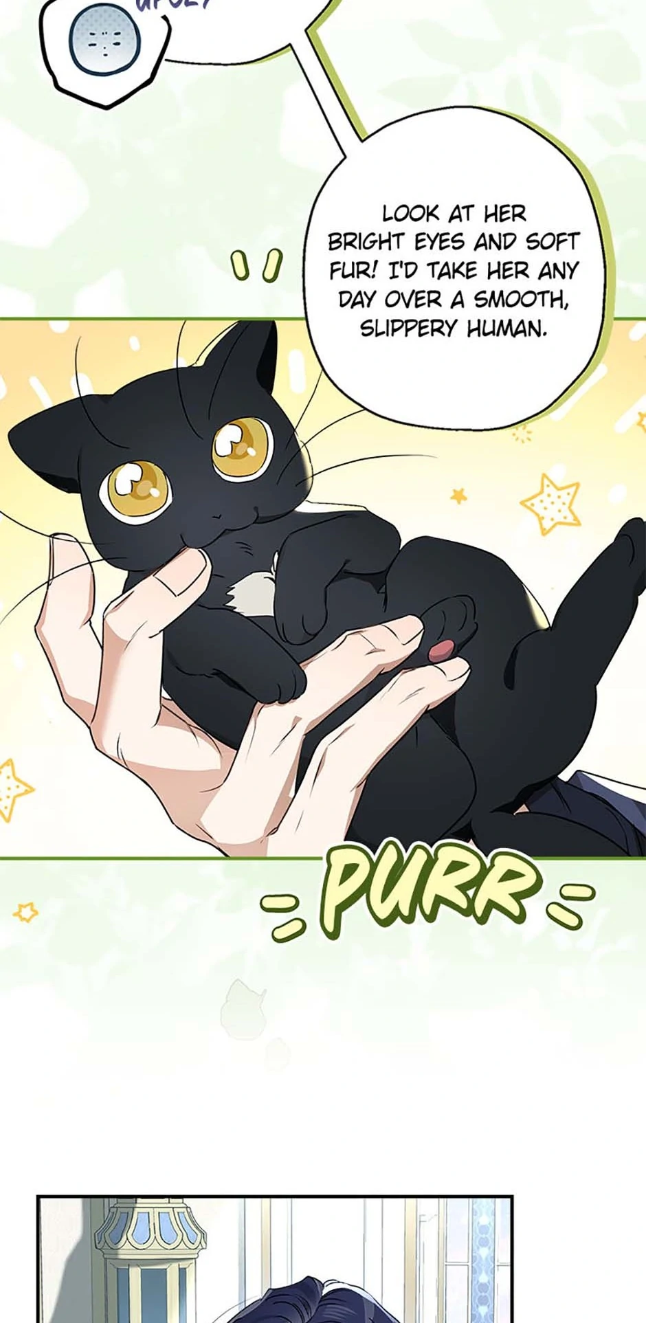 My Unexpected Marriage Chapter 94 - page 30