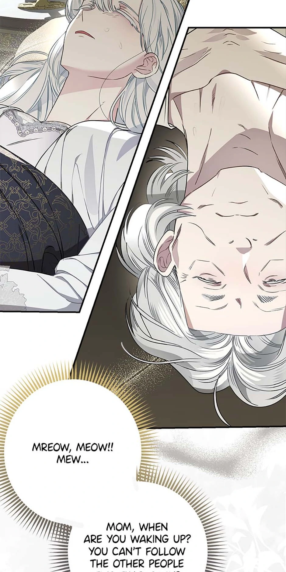 My Unexpected Marriage Chapter 94 - page 50