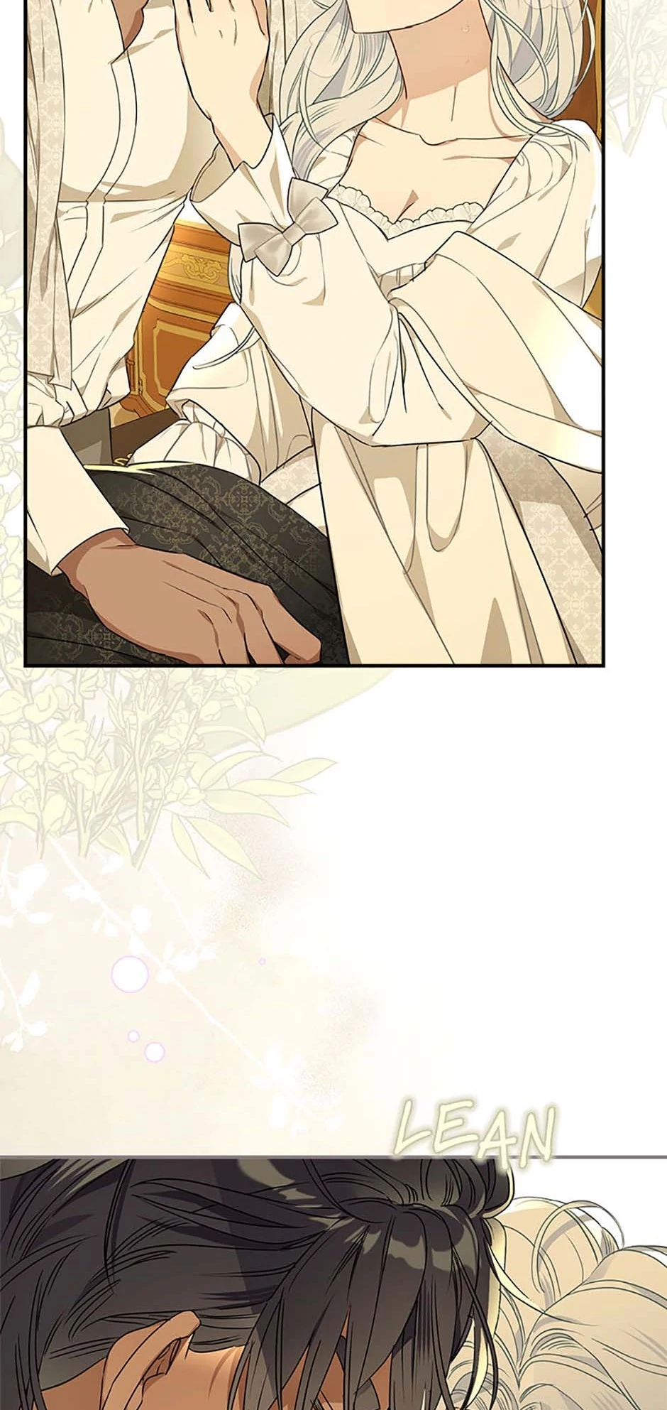 My Unexpected Marriage Chapter 95 - page 3