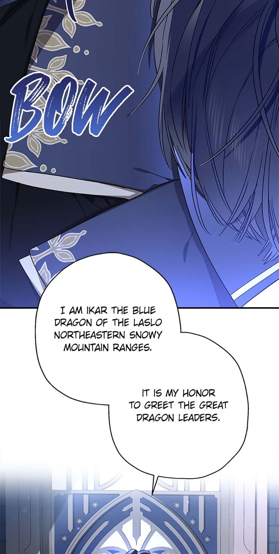 My Unexpected Marriage Chapter 95 - page 32