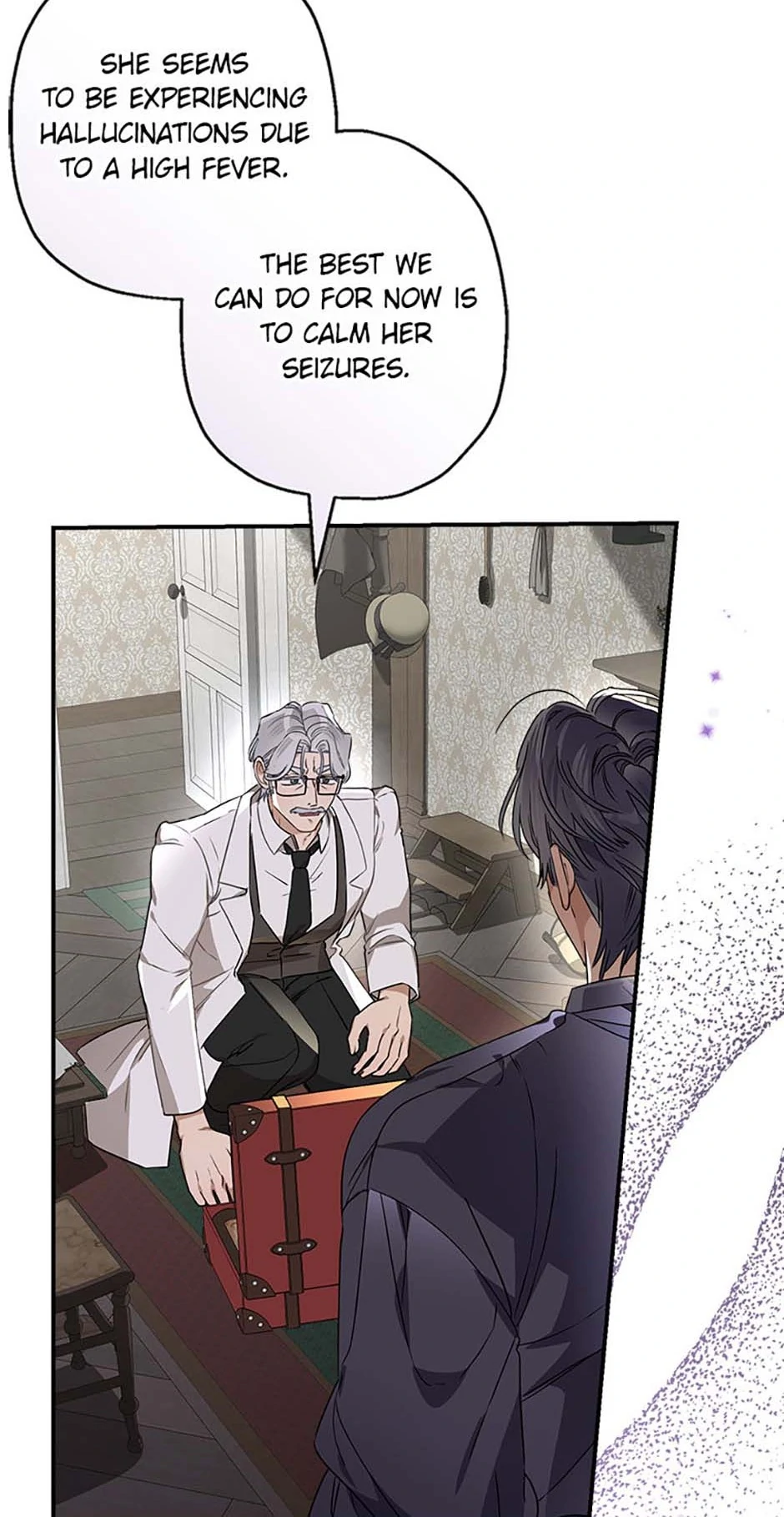 My Unexpected Marriage Chapter 95 - page 52