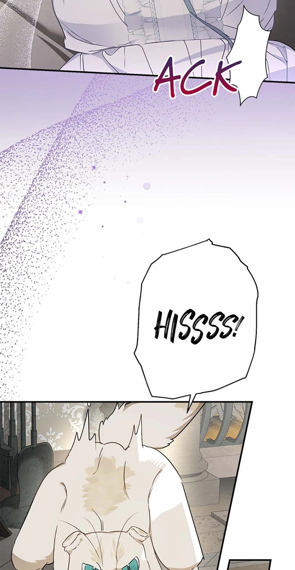 My Unexpected Marriage Chapter 95 - page 54