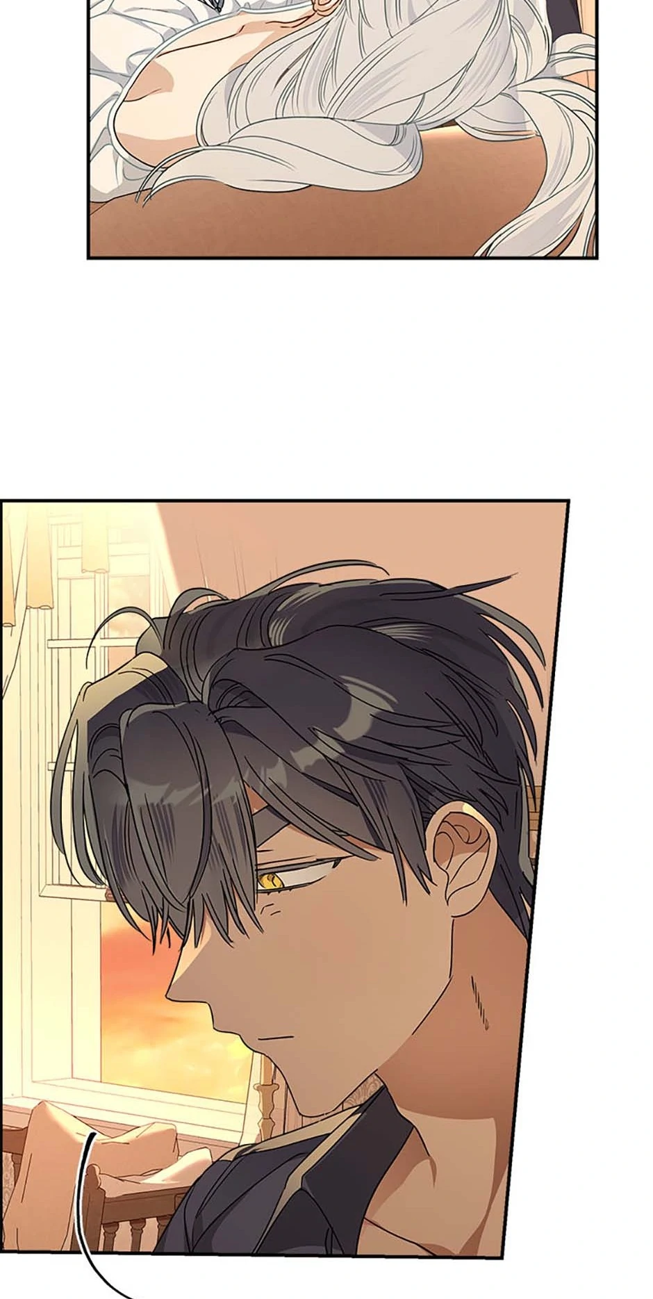 My Unexpected Marriage Chapter 96 - page 4