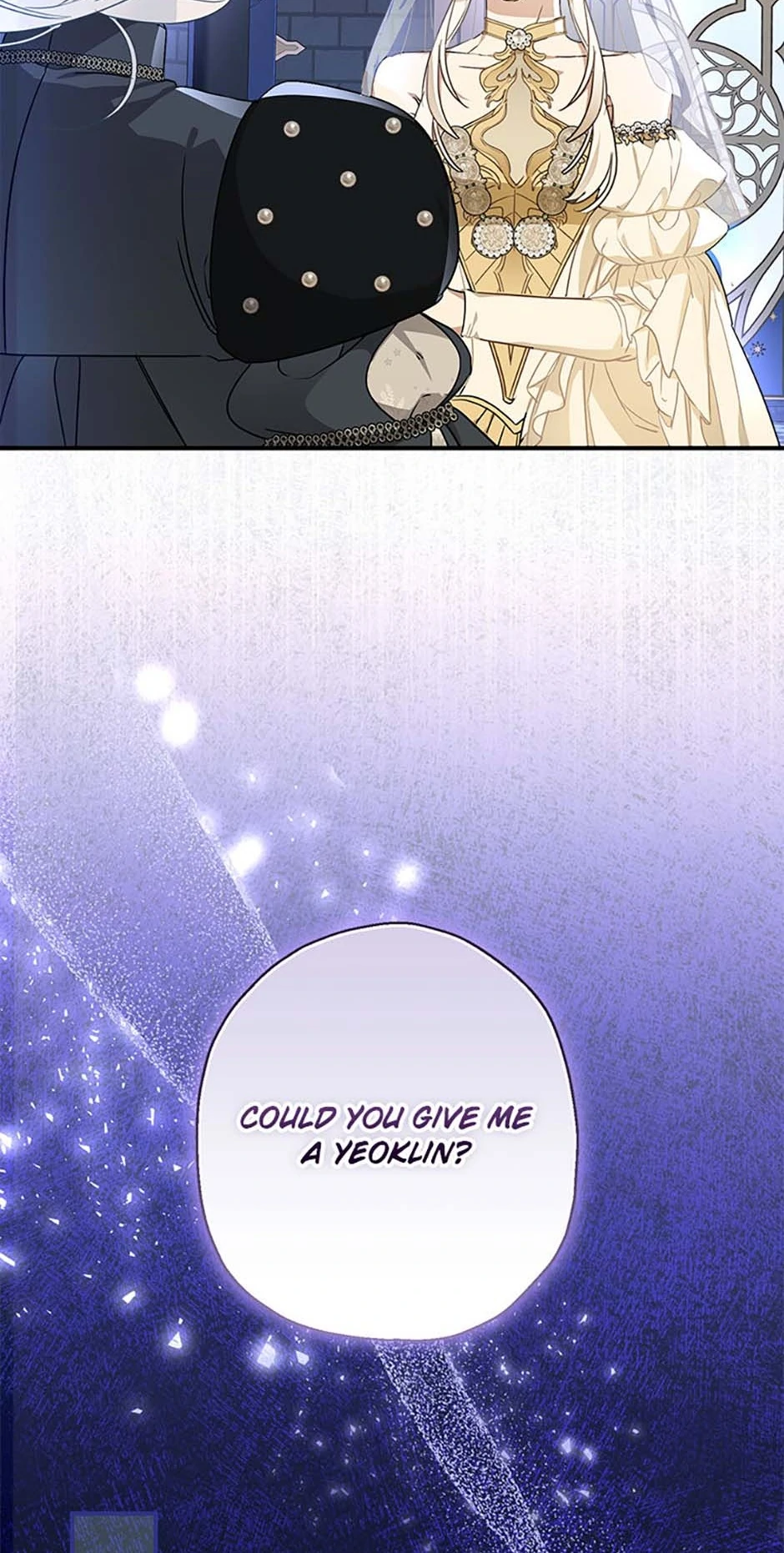 My Unexpected Marriage Chapter 96 - page 44