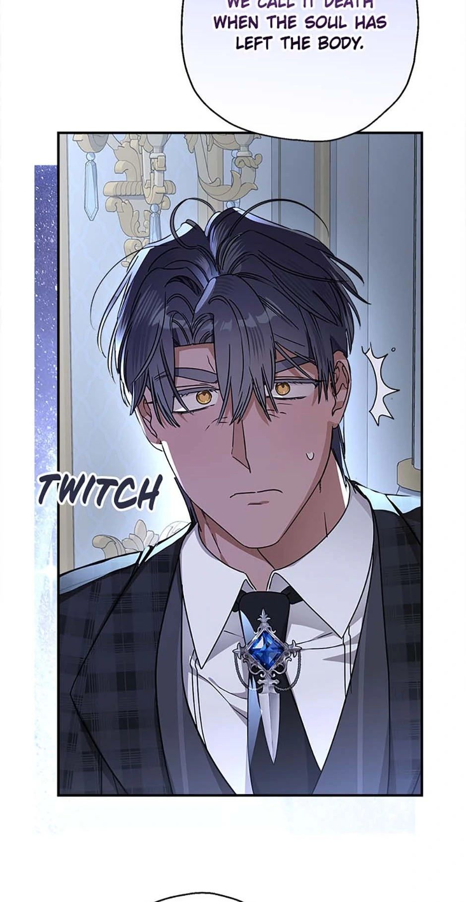 My Unexpected Marriage Chapter 97 - page 16