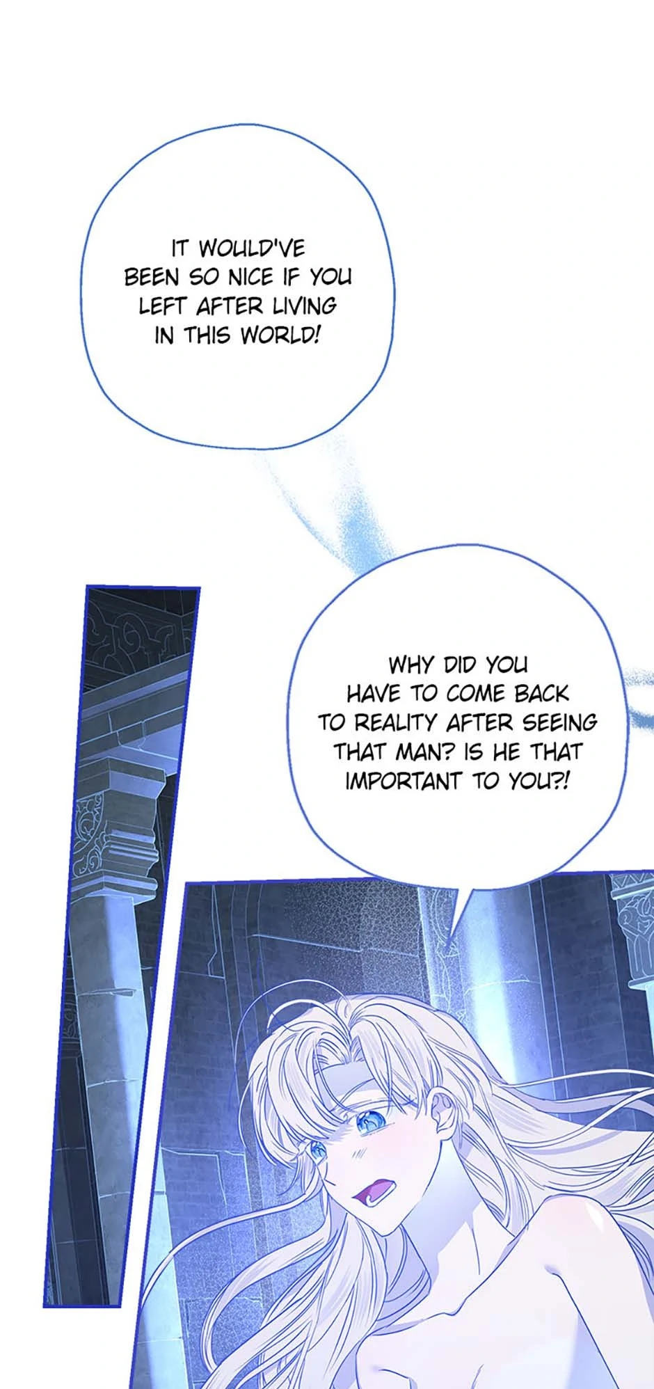 My Unexpected Marriage Chapter 98 - page 1