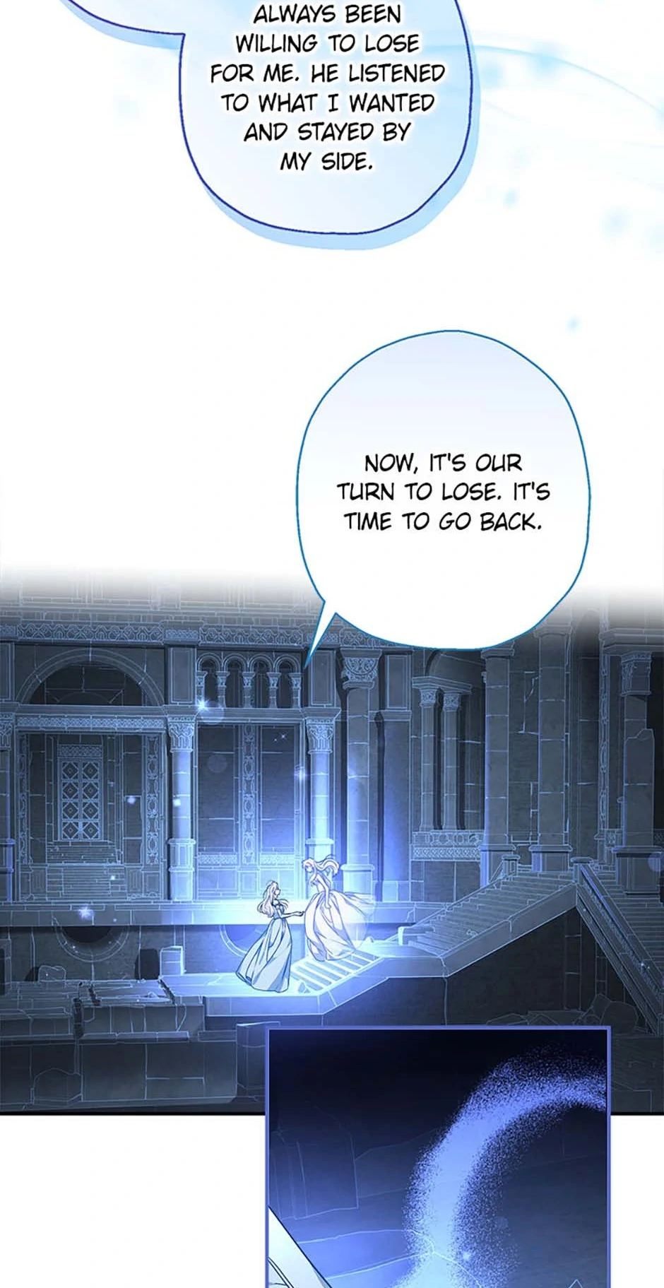 My Unexpected Marriage Chapter 98 - page 13