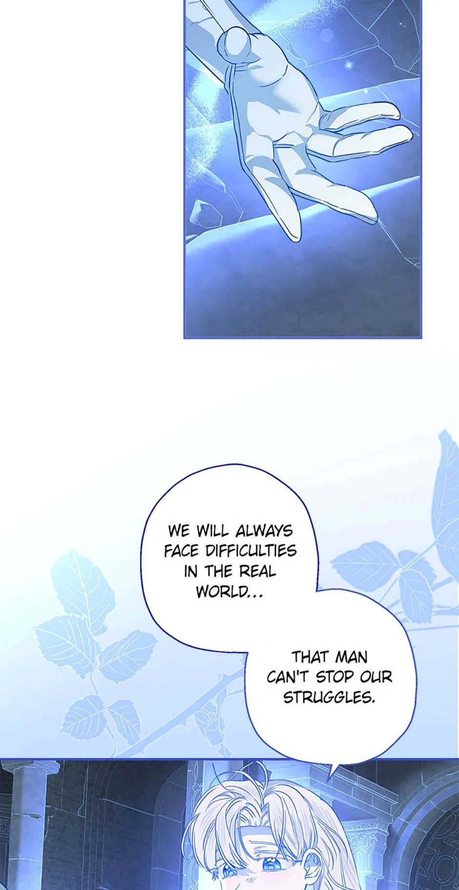 My Unexpected Marriage Chapter 98 - page 14