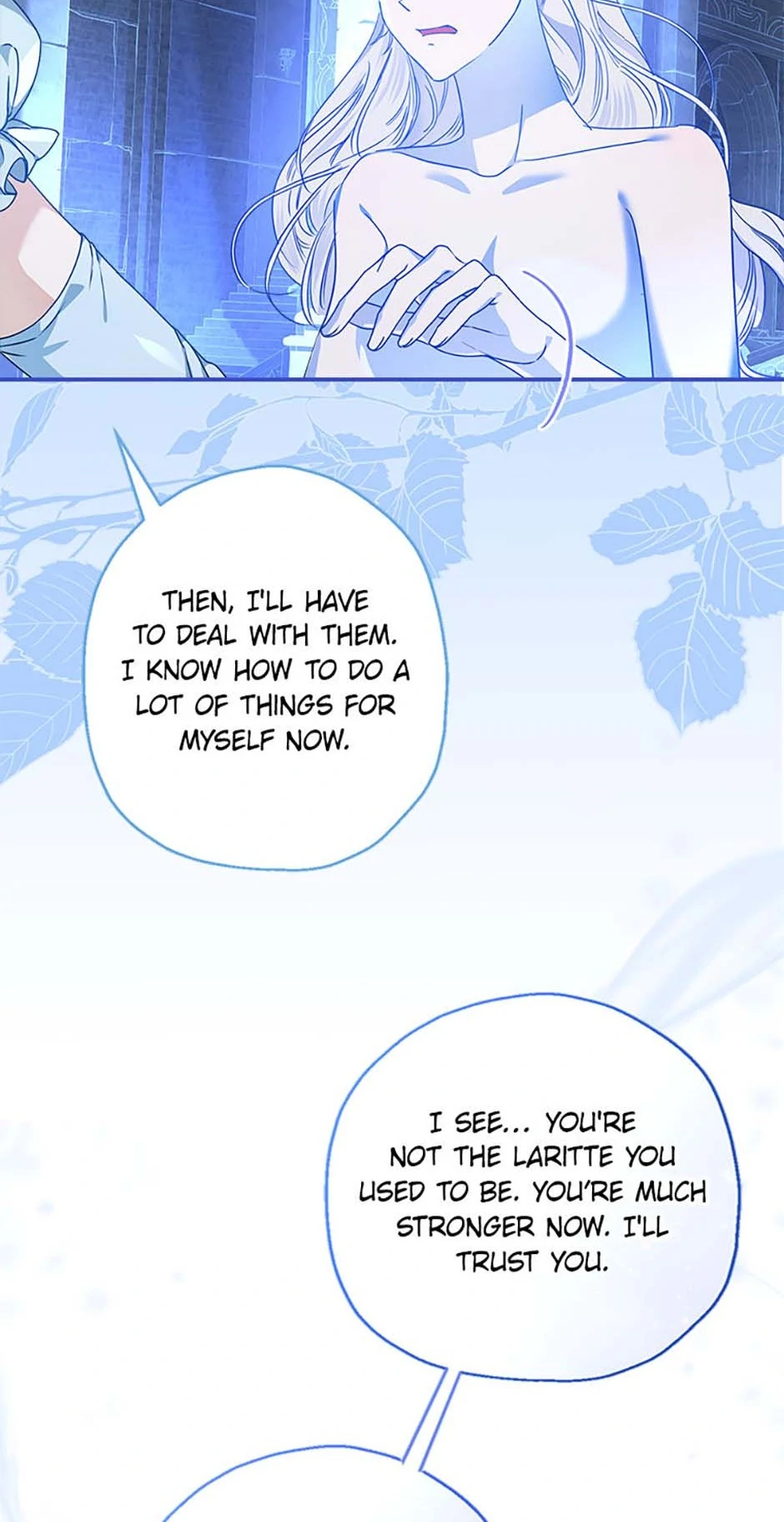 My Unexpected Marriage Chapter 98 - page 15