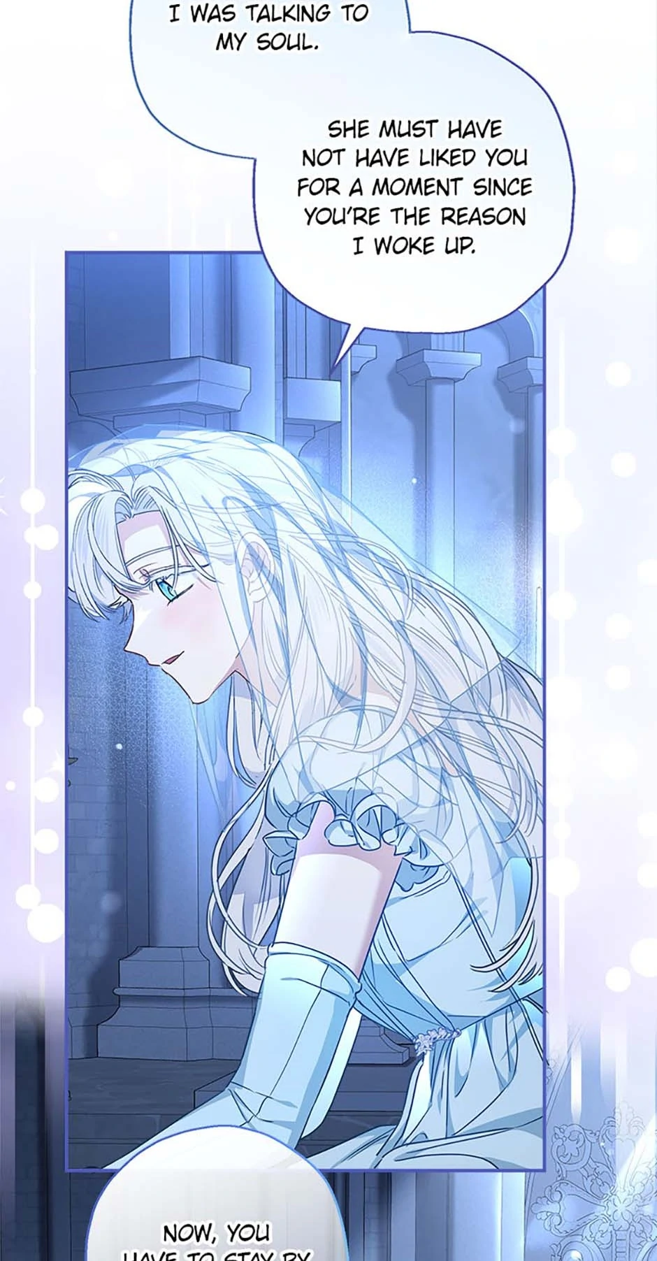 My Unexpected Marriage Chapter 98 - page 33