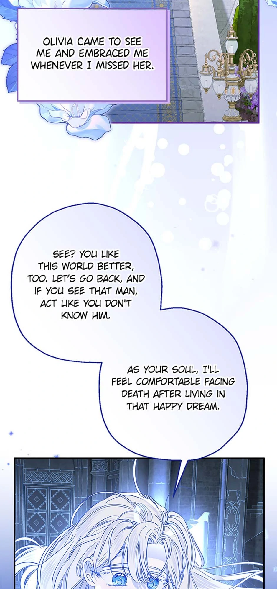 My Unexpected Marriage Chapter 98 - page 5