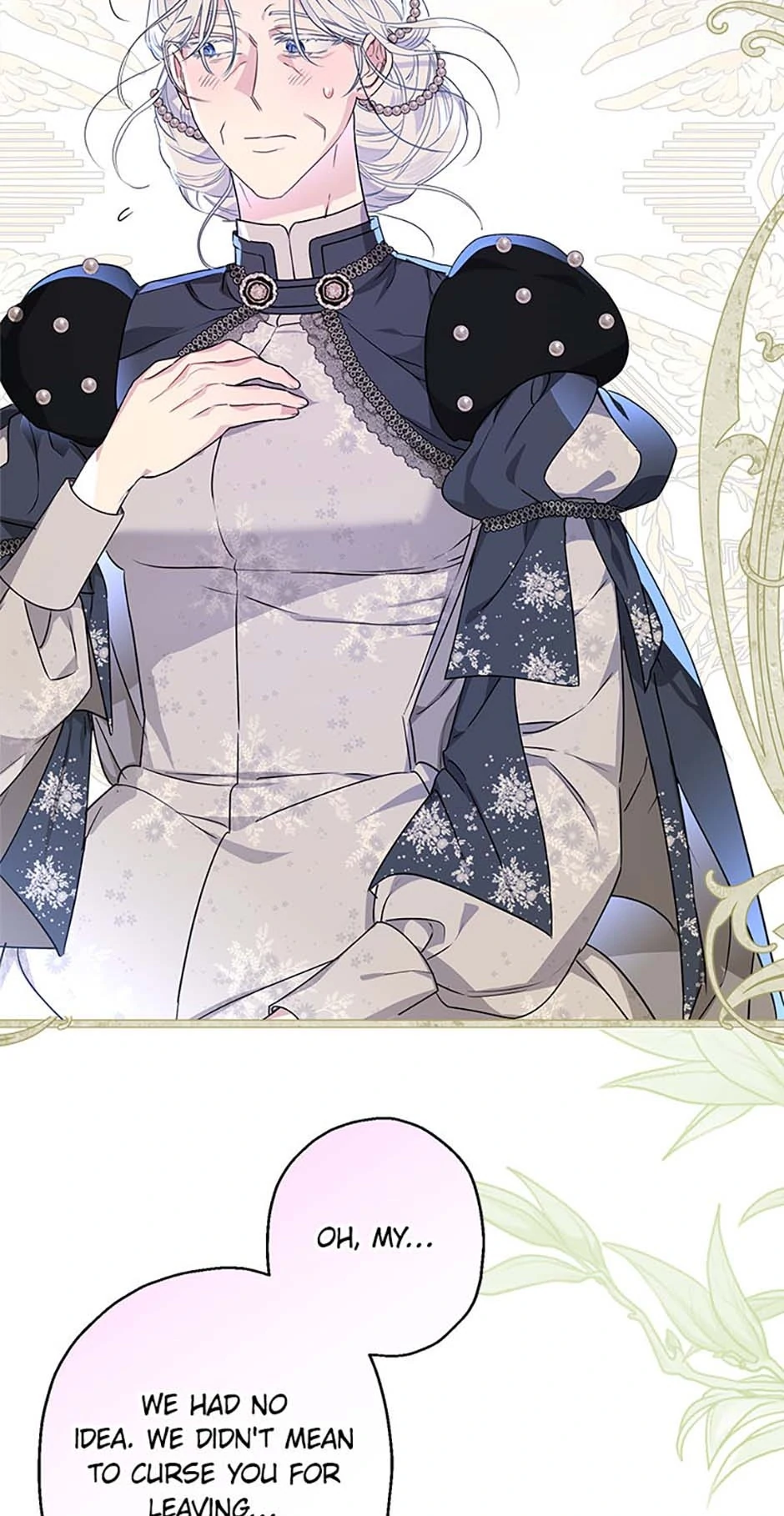 My Unexpected Marriage Chapter 98 - page 55