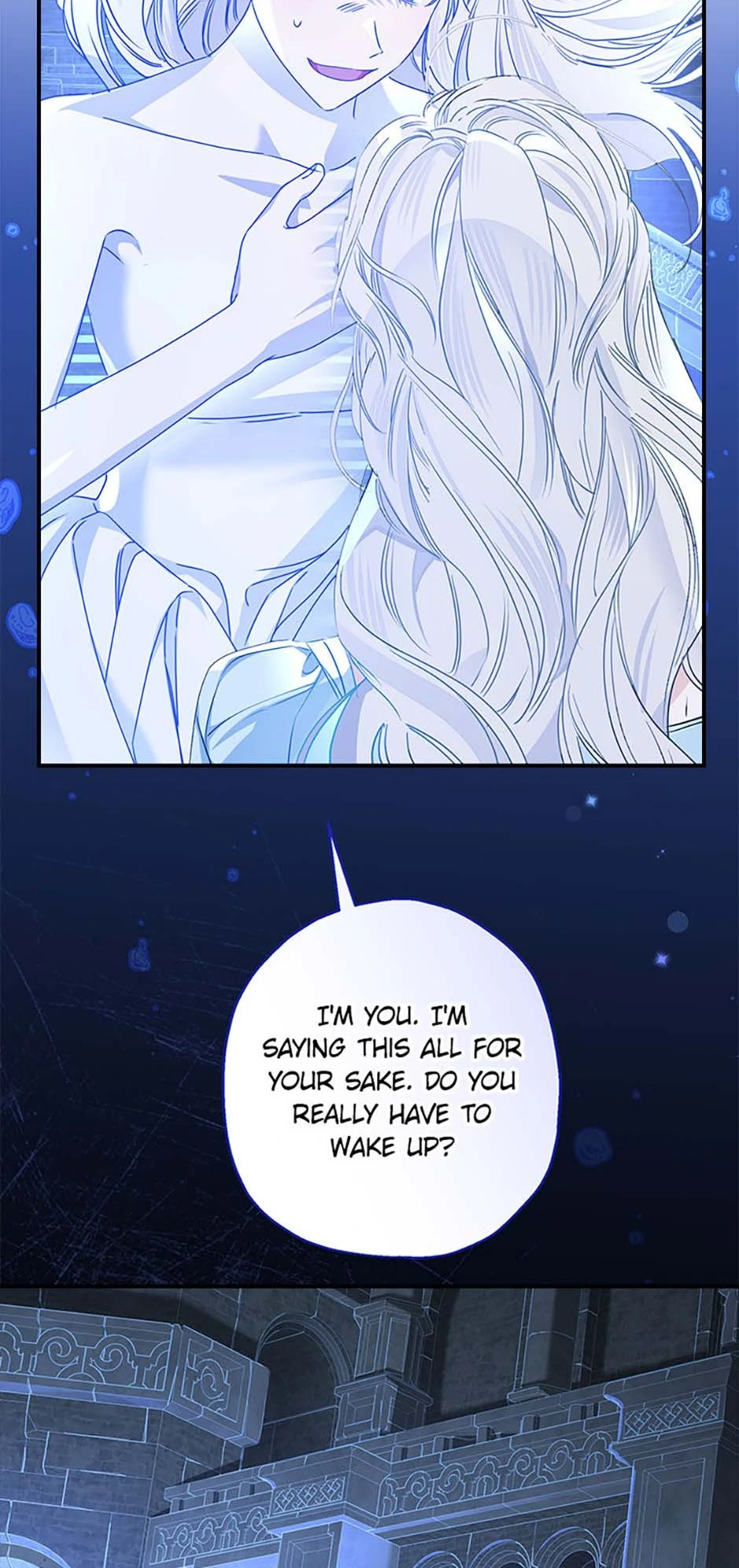 My Unexpected Marriage Chapter 98 - page 6