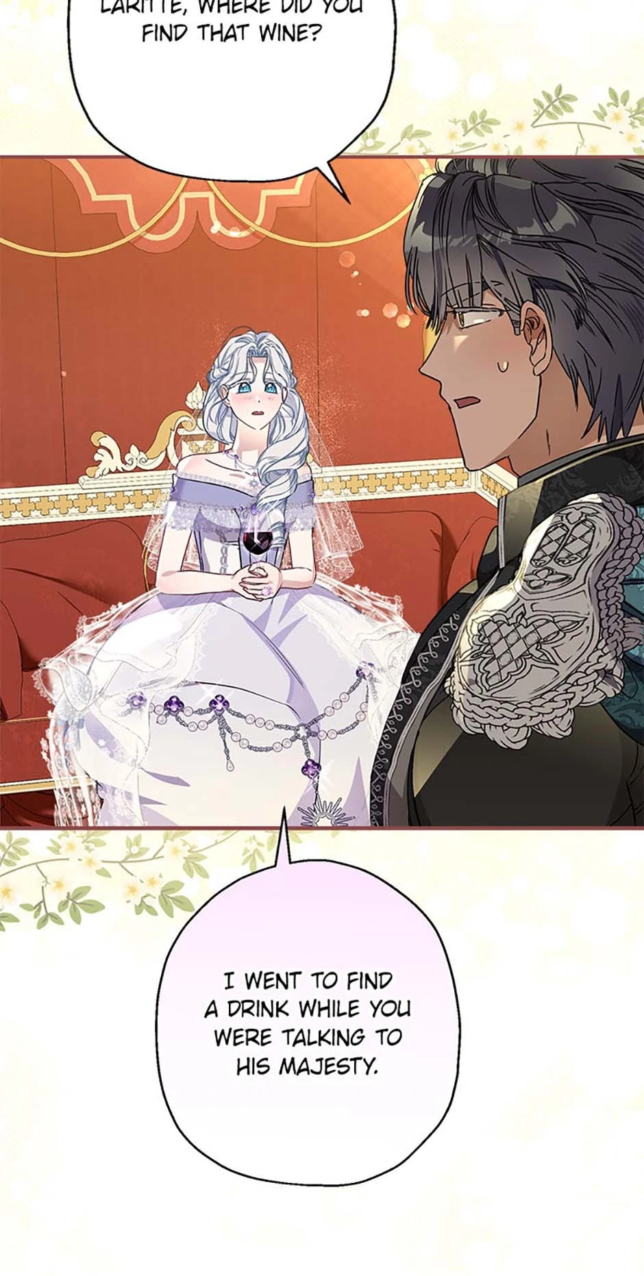 My Unexpected Marriage Chapter 102 - page 19