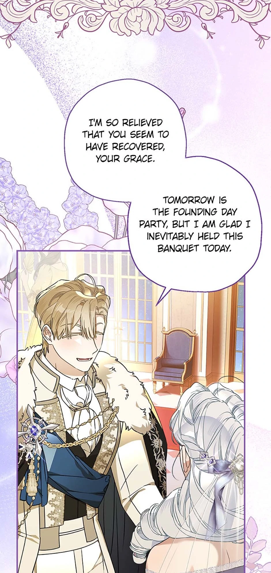 My Unexpected Marriage Chapter 102 - page 2
