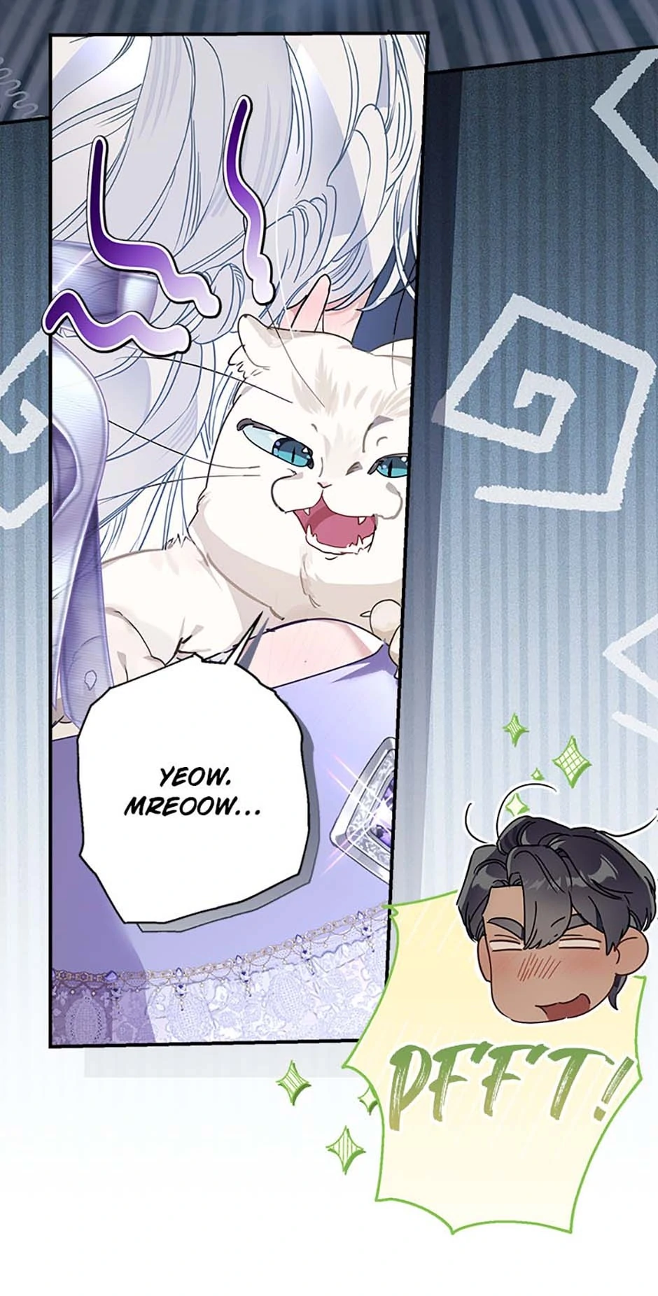 My Unexpected Marriage Chapter 102 - page 57