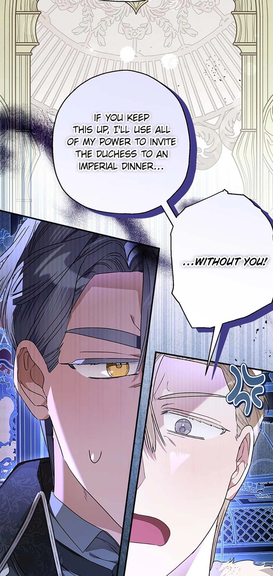 My Unexpected Marriage Chapter 102 - page 7