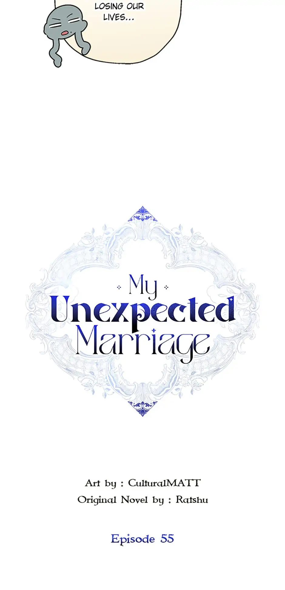 My Unexpected Marriage Chapter 55 - page 18
