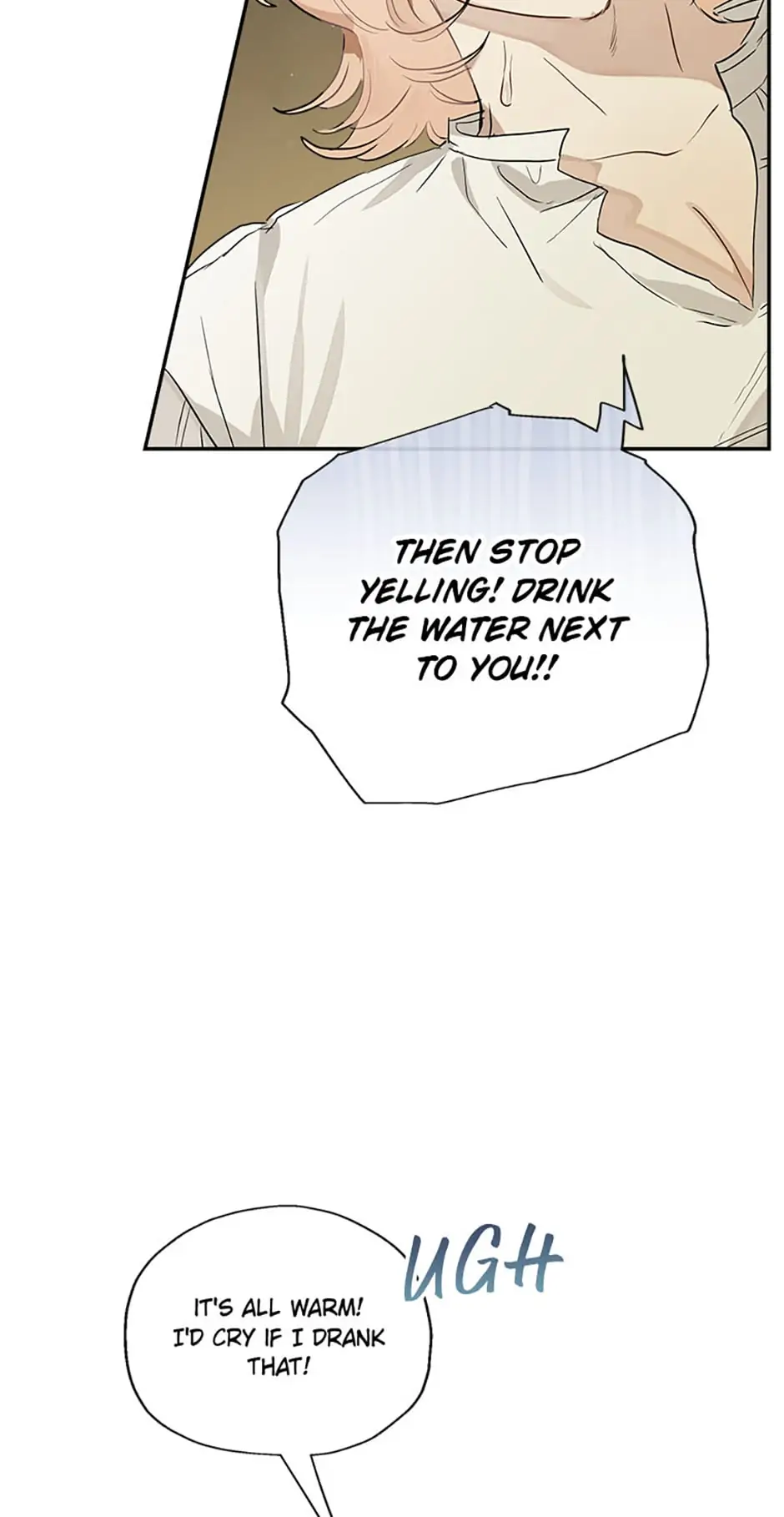 My Unexpected Marriage Chapter 56 - page 18