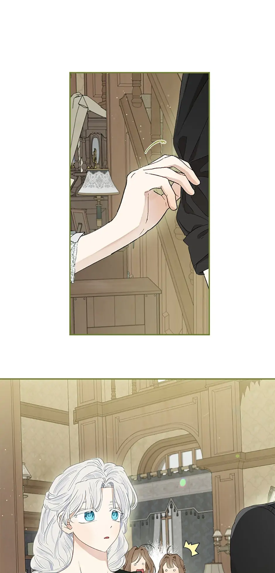 My Unexpected Marriage Chapter 59 - page 8