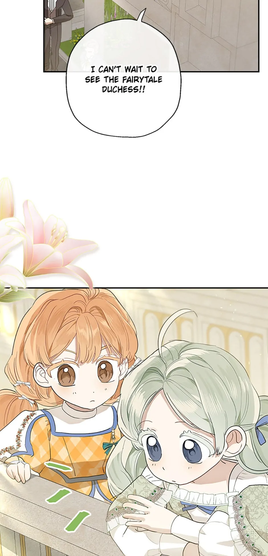 My Unexpected Marriage Chapter 68 - page 16