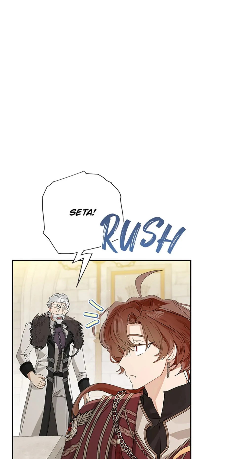 My Unexpected Marriage Chapter 68 - page 47
