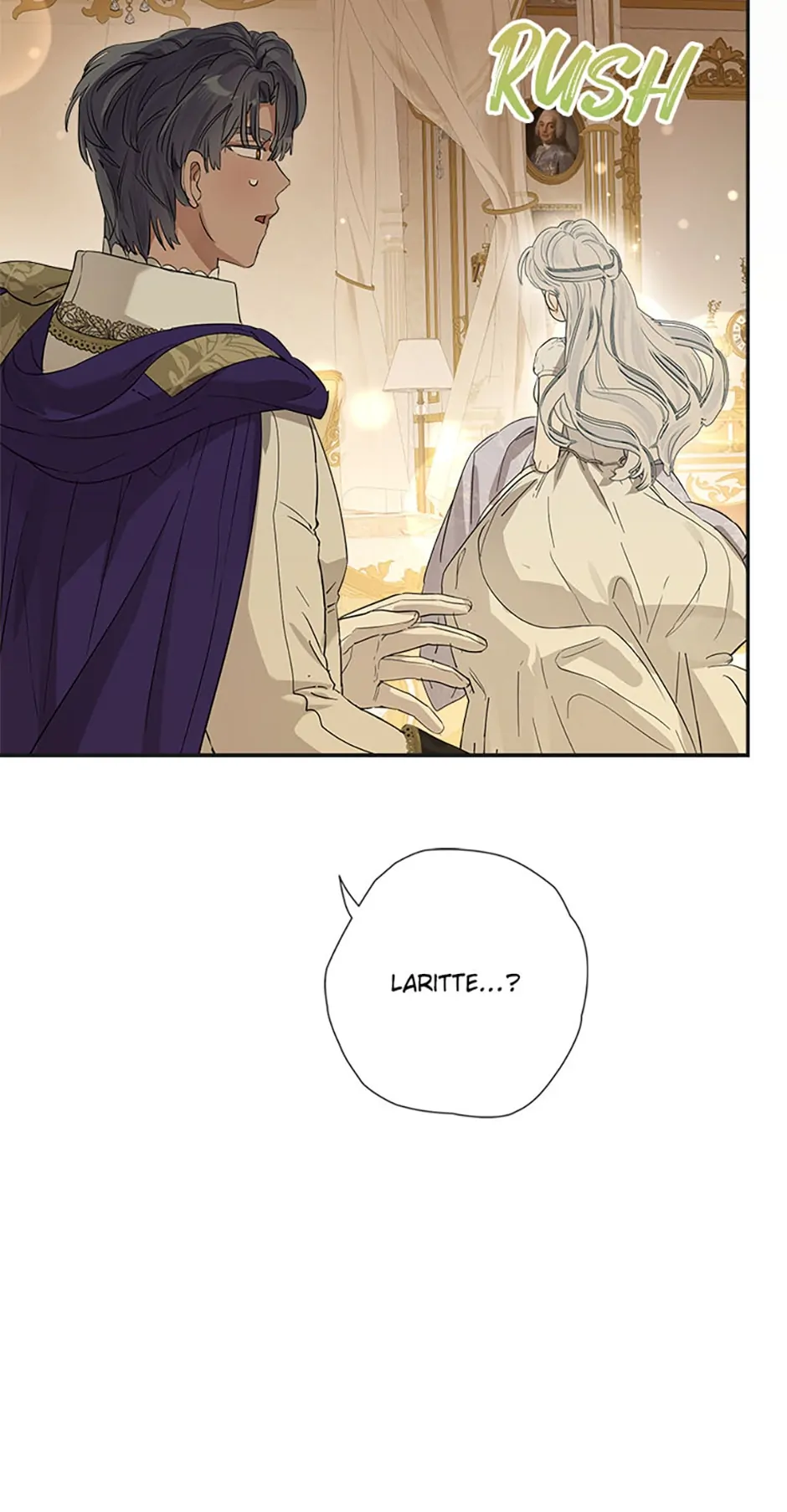 My Unexpected Marriage Chapter 72 - page 10
