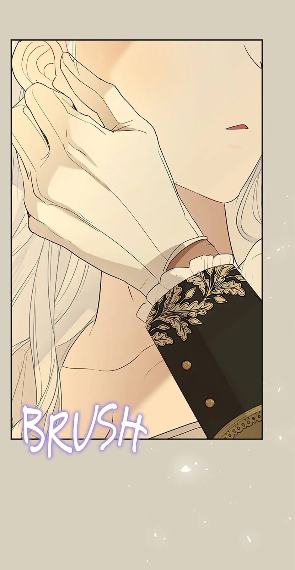 My Unexpected Marriage Chapter 72 - page 5