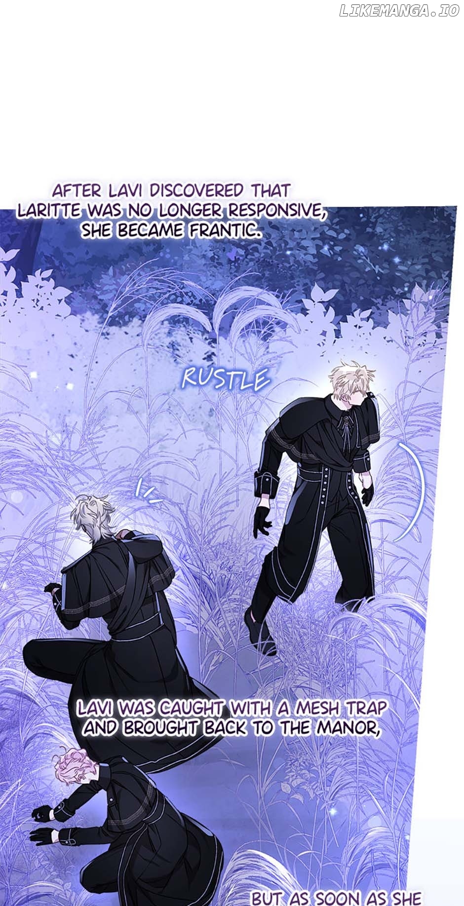 My Unexpected Marriage Chapter 99 - page 1