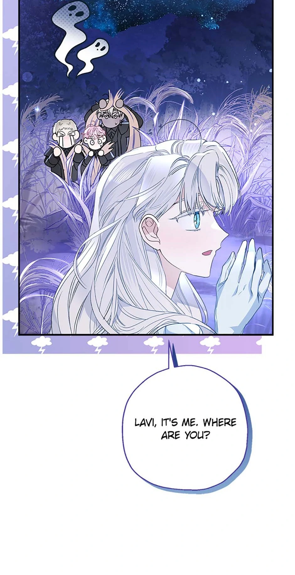 My Unexpected Marriage Chapter 99 - page 10