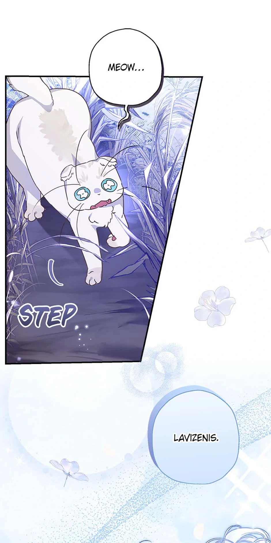 My Unexpected Marriage Chapter 99 - page 11