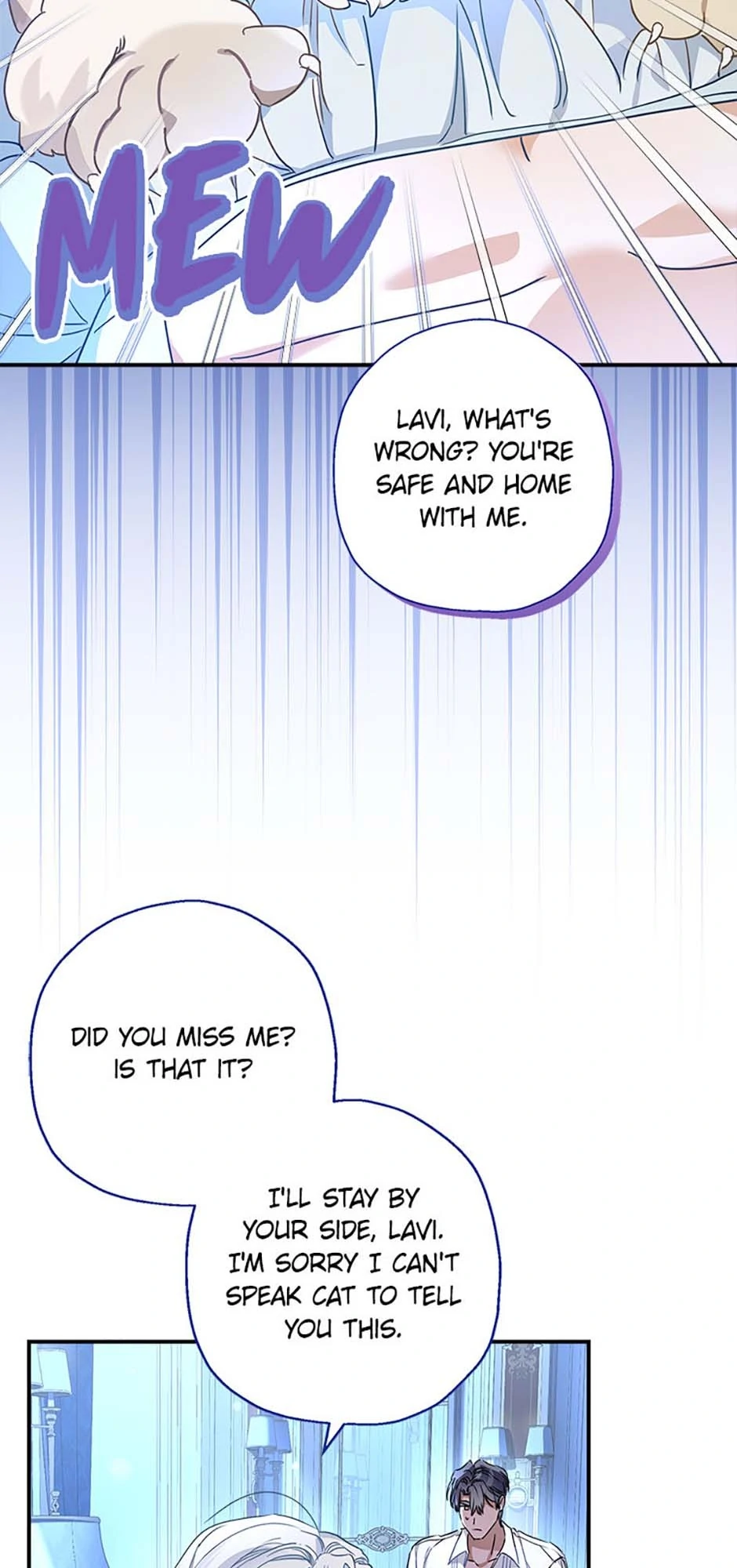 My Unexpected Marriage Chapter 99 - page 37